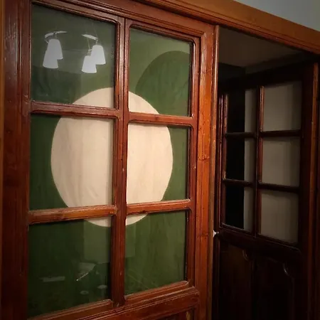 La Casa De Bonela *